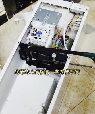 智能饮水机漏水修复指南（解决智能饮水机漏水问题的方法及步骤）