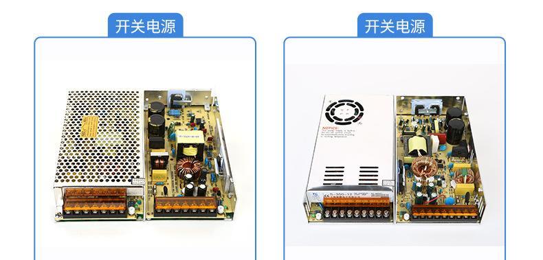 投影仪电源电压高的应对方法（解决投影仪电源电压过高的措施及注意事项）