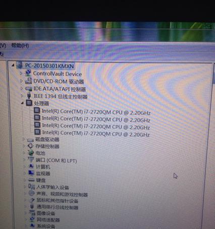 火王燃气灶水压故障及解决方法（火王燃气灶水压不稳定的原因及处理措施）