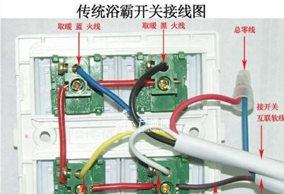 如何判断万和热水器线路故障（掌握）