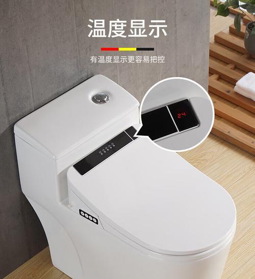 科勒智能马桶遥控器失灵原因及解决方法（马桶遥控器为何没有反应）