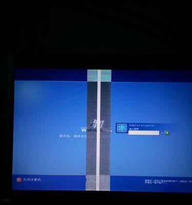 夏天高温下的笔记本电脑保护（降温小妙招）