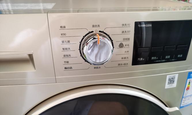 洗衣机筒自洁发烫，对衣物清洁有益吗（探究洗衣机筒自洁发烫的原理和效果）