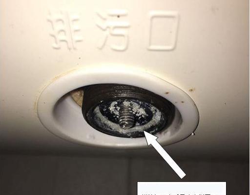 如何清除热水器内的水垢（有效清洁方法及注意事项）