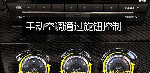 分析空调故障代码H6的原因和解决方法（了解H6故障代码）