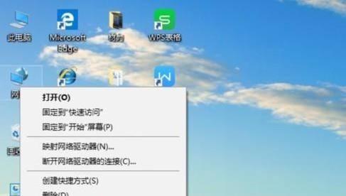 电脑显示屏打不开的原因及解决方法（探究电脑显示屏无法正常启动的常见故障和应对措施）