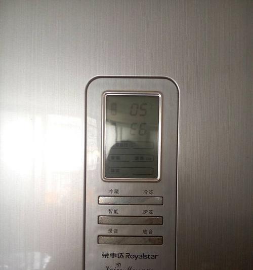 海信冰箱冷冻显示E4故障分析与解决方法（原因解析及操作指南）