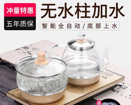 电磁炉烧水抽不上水的解决方法（电磁炉烧水无水流出的原因及解决办法）
