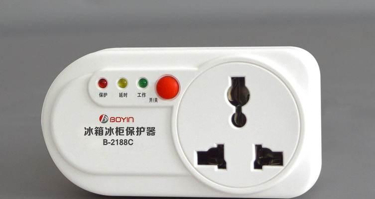 冰柜漏电处理大全（冰柜漏电应对策略及常见故障排除方法）