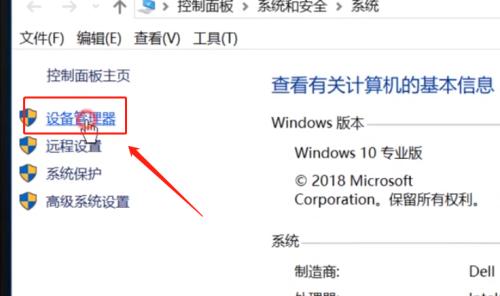电脑驱动无法打开的解决方法（应对电脑驱动无法打开的常见问题及解决方案）