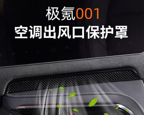 2024年如何自己组装一台高配置电脑（通过精心选择零部件）