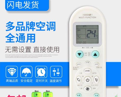 三国志11攻略心得（从初级玩家到高手的游戏攻略指南）
