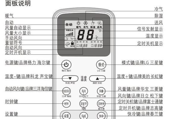 如何设置电脑默认浏览器（解决电脑打开网页时自动调用其他浏览器的问题）