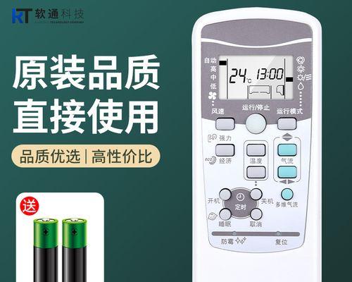 解除DNF安全模式的方法（彻底解决DNF安全模式启动问题）