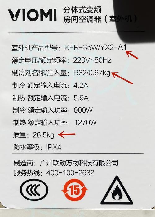 华为支持升级鸿蒙OS的机型一览（华为最新发布的支持升级鸿蒙OS的机型和）
