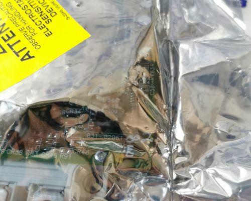 好玩的大型3D单机游戏推荐——玩转虚拟世界的极致享受（畅游惊险刺激的游戏世界）