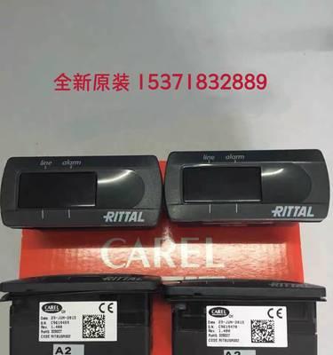选择一个好用的电脑系统修复软件，让您的电脑焕然一新（挑选适合您的电脑系统修复软件）