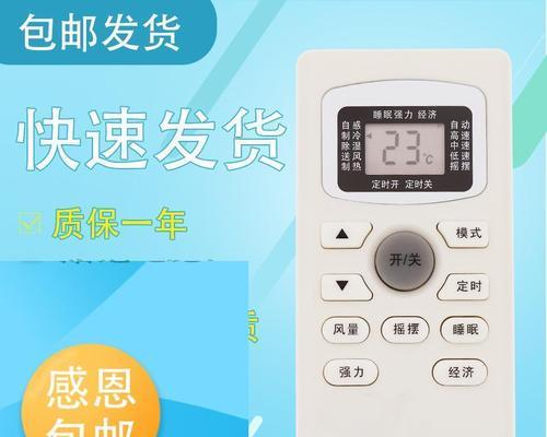 常用的文件打开软件大盘点（这些软件可以帮你轻松打开各种文件）