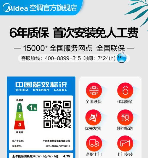 PPT制作步骤及图解教程是什么？制作PPT的详细教程是什么？