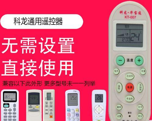 电脑一直重启开不了机是什么原因？解决方法有哪些？
