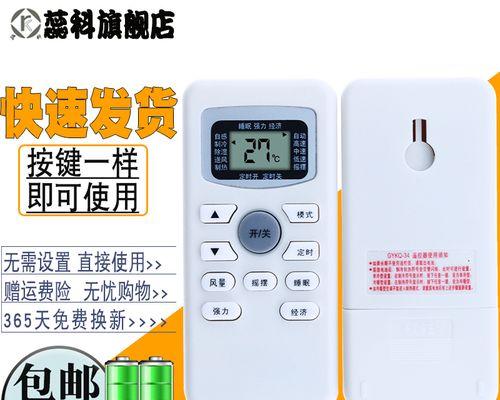 笔记本电脑连接WiFi步骤是什么？连接方法有哪些？