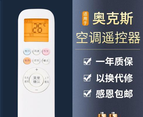 Win10怎么退出管理员账号密码？退出方法有哪些？
