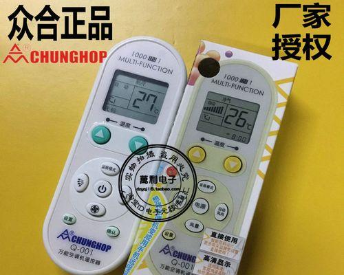 鼠标单击变双击是什么原因？解决方法有哪些？