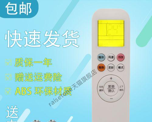 电脑电源已接通未充电怎么办？解决方法有哪些？