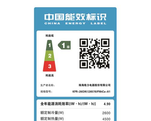 D-Link路由器设置教程有哪些？设置步骤是什么？