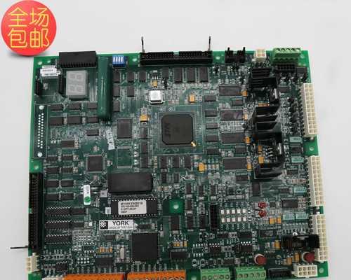 网店运营具体做什么工作？工作内容有哪些？