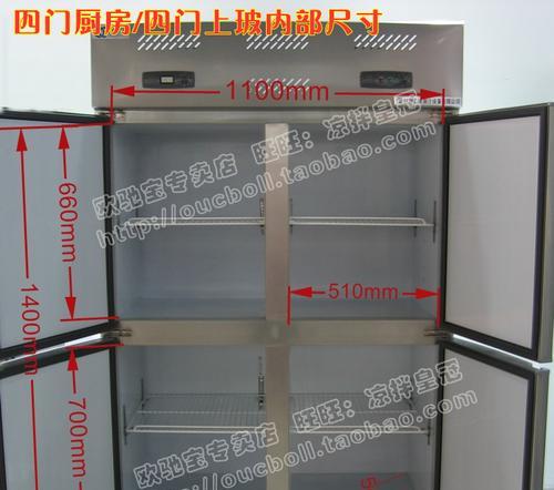 冰柜门吸力不足是什么原因？如何快速解决？