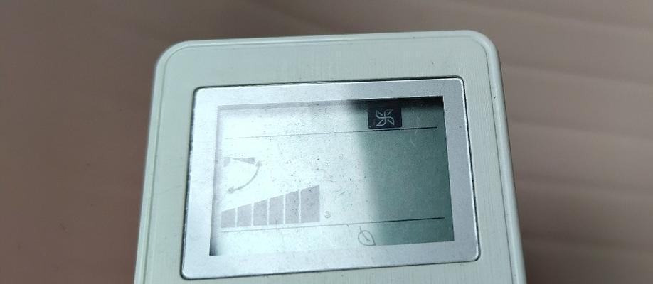 空调内机不显示温度怎么回事？如何快速解决？