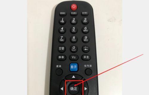 电视机信号源丢失了怎么办？如何快速恢复？