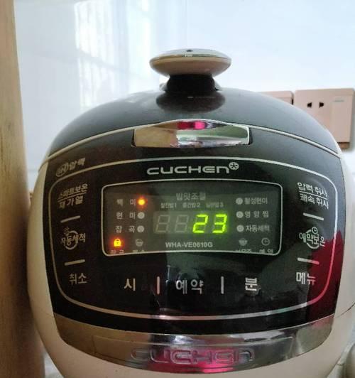 志高电饭煲按键故障如何处理？维修步骤是什么？