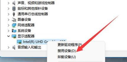 电脑屏幕闪烁不停？如何快速诊断和解决？