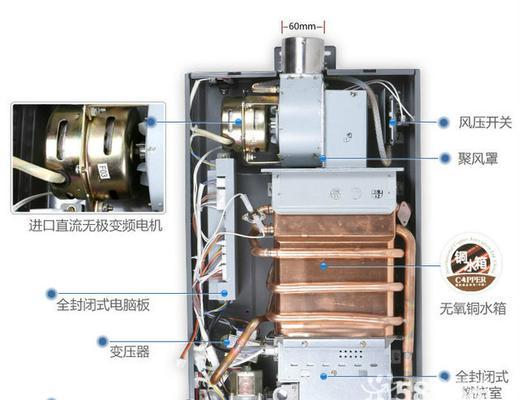 万家乐燃气热水器经常断火怎么办？故障原因及解决方法是什么？