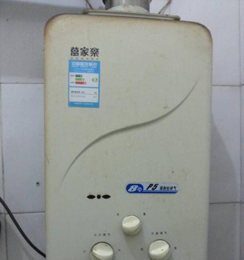 万家乐燃气热水器经常断火怎么办？故障原因及解决方法是什么？