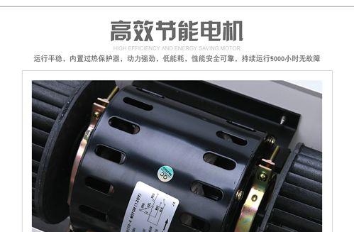 三相风幕机接电线方法是什么？如何正确连接电源？