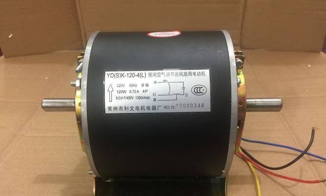 风幕机电机怎么安装？安装过程中常见问题有哪些？