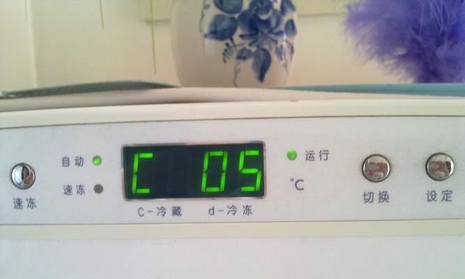 冰箱温度调节方法是什么？如何正确设置高低温？
