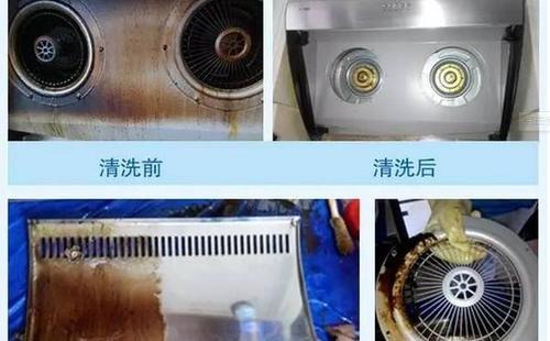 不锈钢油烟机拆卸清洗的正确方法（轻松学会清洗不锈钢油烟机）
