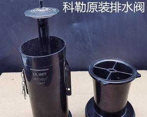 科勒马桶冲水阀漏水的原因及解决方法（科学检查及维修能有效解决科勒马桶冲水阀漏水问题）