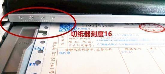 如何设置发票打印机的延时功能（简单设置方法让您高效利用发票打印机的延时功能）