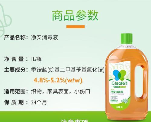 洗衣机消毒，选择合适的消毒剂关键（如何正确给洗衣机进行杀菌消毒）