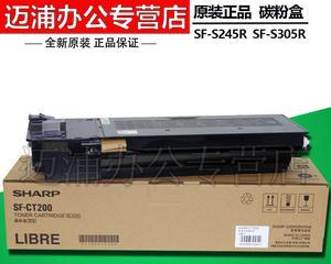 复印机炭粉的处理方法及注意事项（解决复印机炭粉问题的有效措施与技巧）