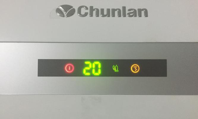 春兰空调E7故障代码原因及维修方法详解（掌握E7故障代码的原因和维修方法）