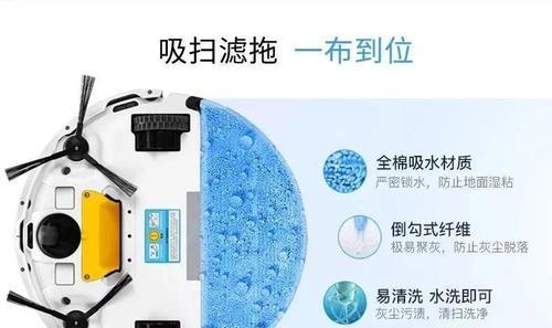 以荣事达饮水机清洗毛巾，让你的毛巾更加清洁舒适（简便易行的清洗方法）