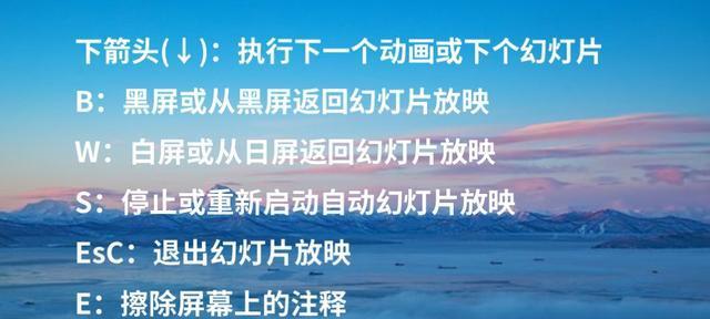 电视白屏的原因及解决方法（探究电视出现白屏的主要原因）