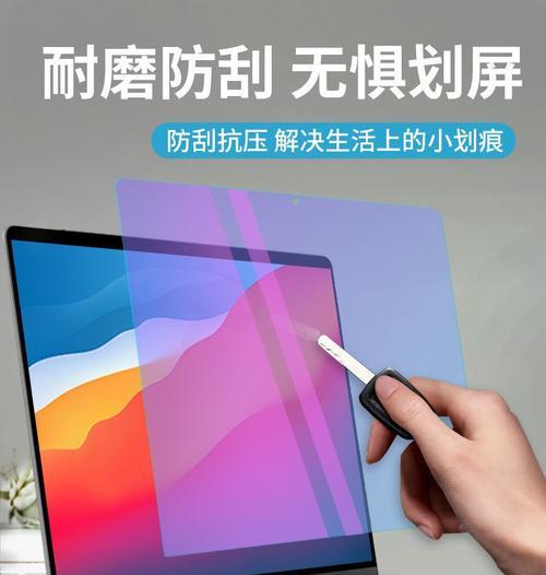 笔记本电脑灭屏问题的解决方法（如何应对笔记本电脑灭屏及解决方案）
