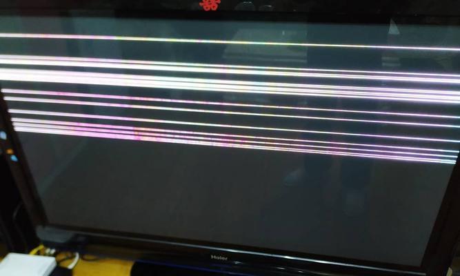 海尔电视开机后黑屏有声音的原因及解决方法（探究海尔电视开机后出现黑屏有声音的问题以及可能的解决方案）